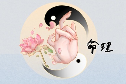 皇历查询 择吉老皇历 皇历吉日查洵 三九皇历 老皇历