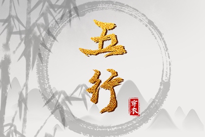 黄历2026黄道吉日查询|2026年黄历吉日查询|2026老黄历查询|民间老黄历|黄历2026吉日查询