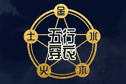 皇历查询,老皇历,皇历择吉,皇历财神位,择吉老黄历皇历