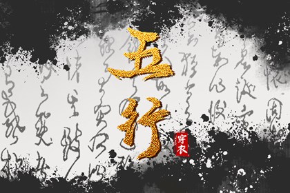 日历黄道吉日 日历出门吉日 万年历2026日历表 日历2026年黄道吉日 在线日历