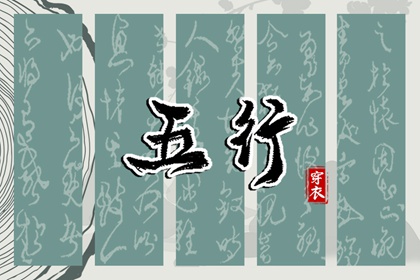 日历干支_农历今天日历_日历黄道吉日2026年_大刀皇日历_日历干支查询